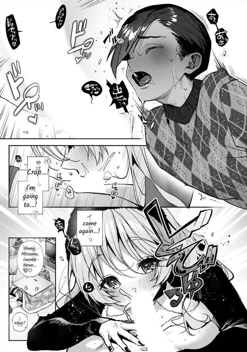 Page 8 Chapter 8.2 Boku-tachi wa Onee-chan no Toriko