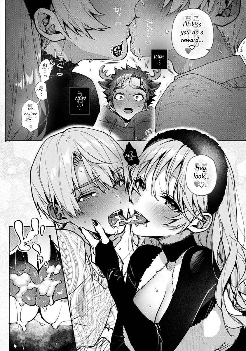 Page 9 Chapter 8.2 Boku-tachi wa Onee-chan no Toriko