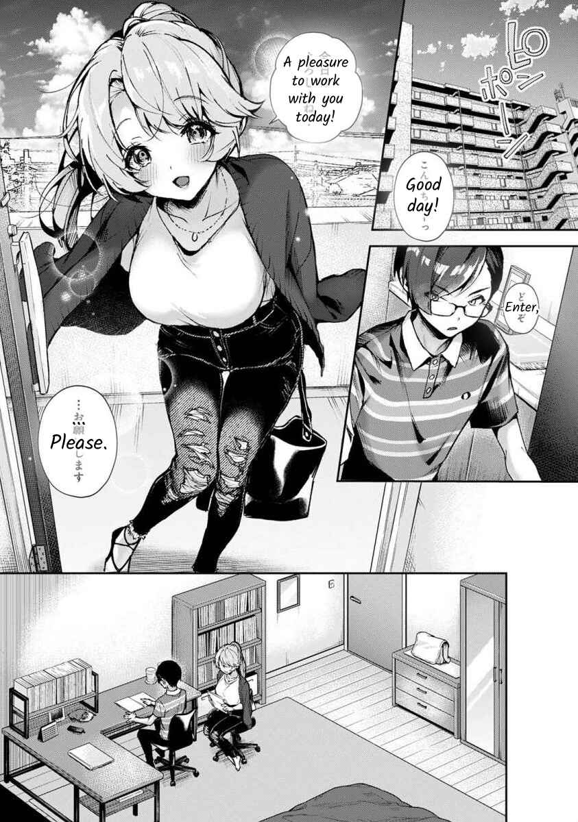 Page 2 Chapter 2 Boku-tachi wa Onee-chan no Toriko