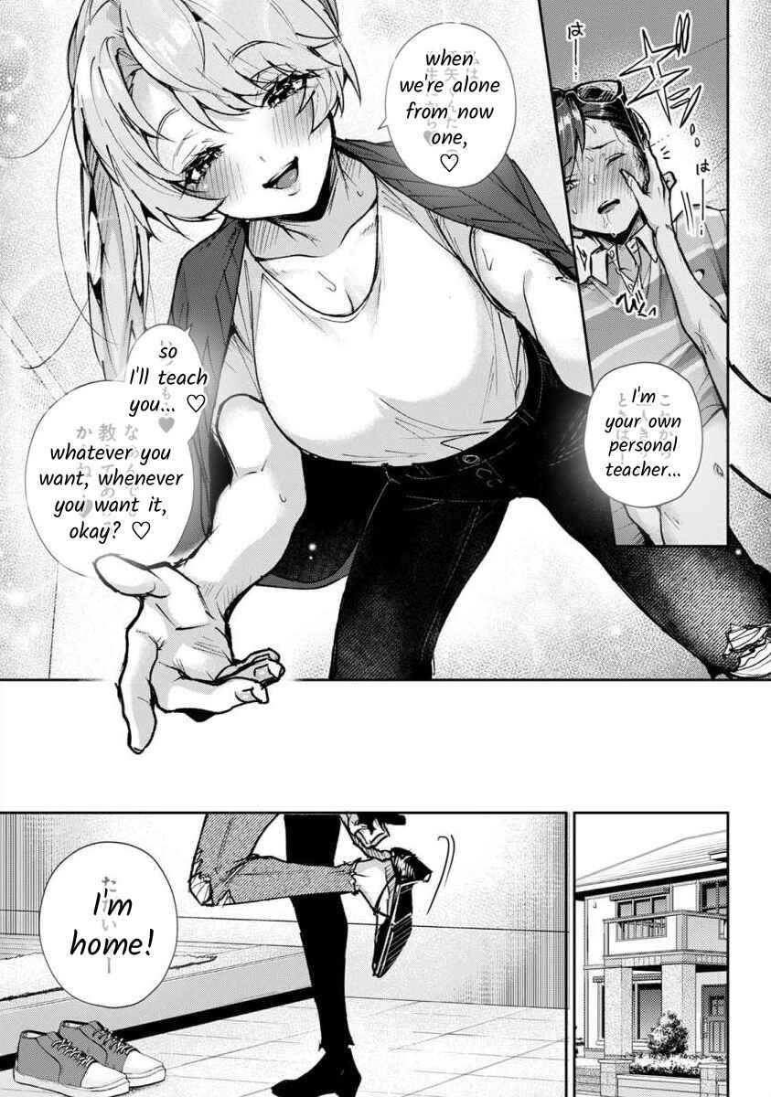 Page 24 Chapter 2 Boku-tachi wa Onee-chan no Toriko