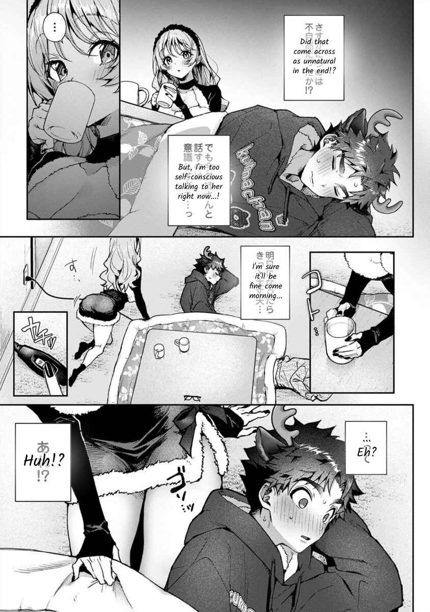 Page 10 Chapter 8.1 Boku-tachi wa Onee-chan no Toriko