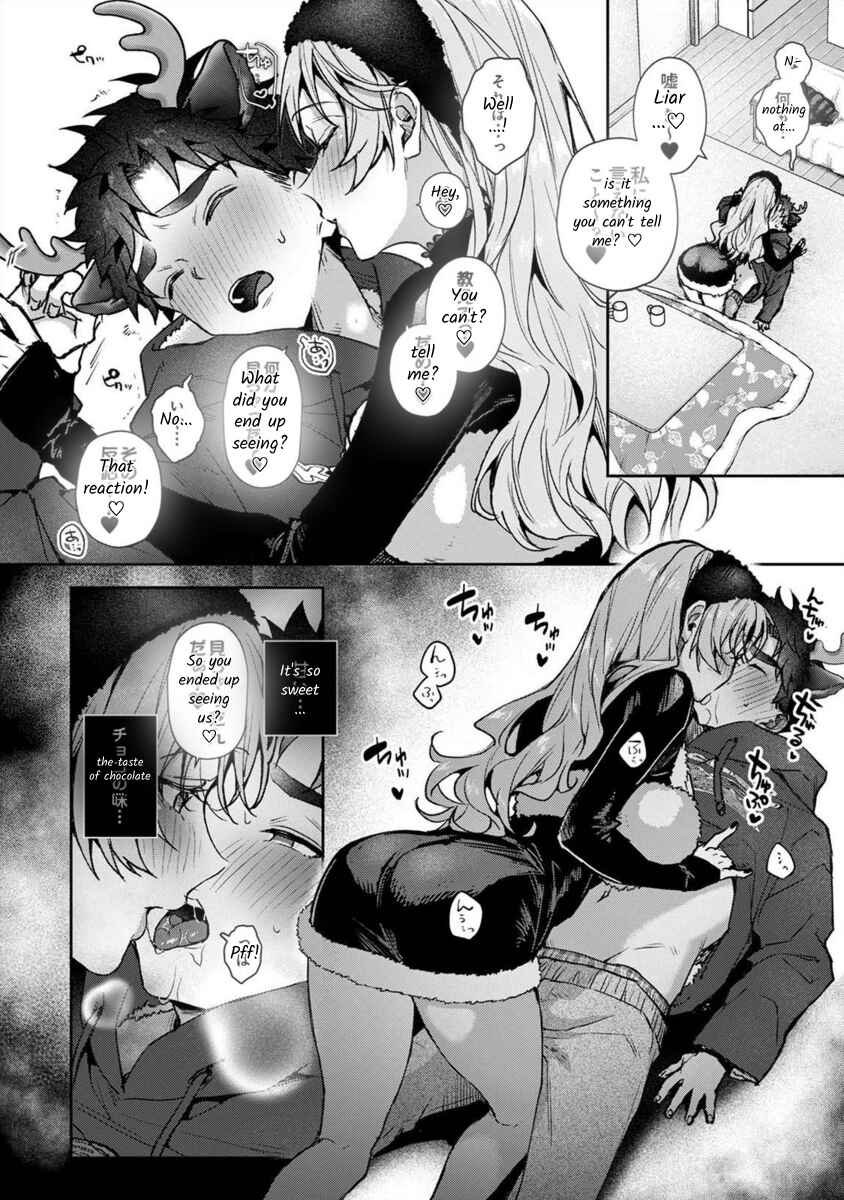 Page 13 Chapter 8.1 Boku-tachi wa Onee-chan no Toriko
