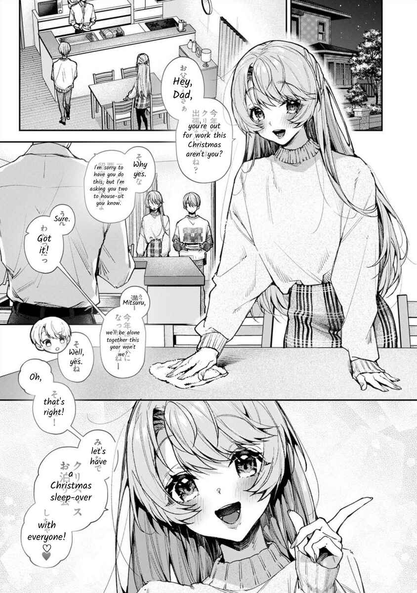 Page 2 Chapter 8.1 Boku-tachi wa Onee-chan no Toriko