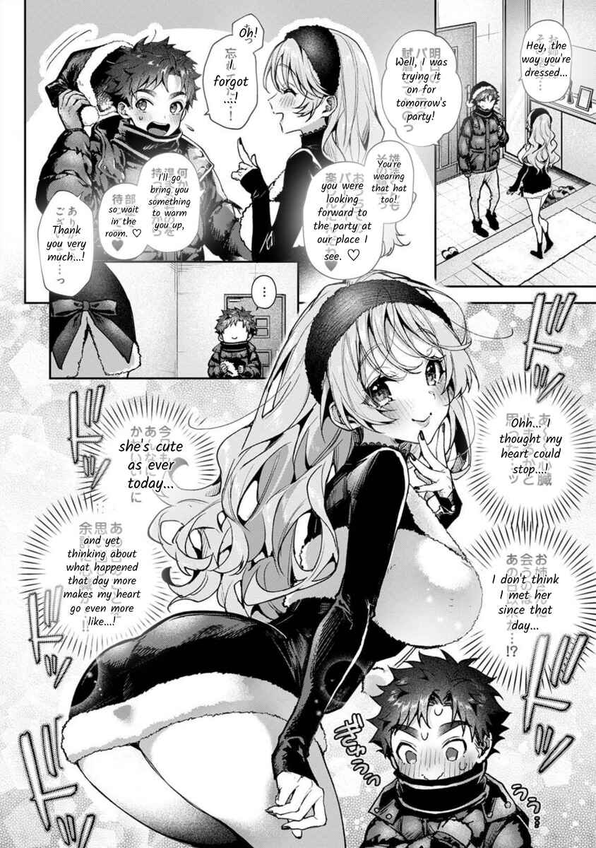 Page 5 Chapter 8.1 Boku-tachi wa Onee-chan no Toriko