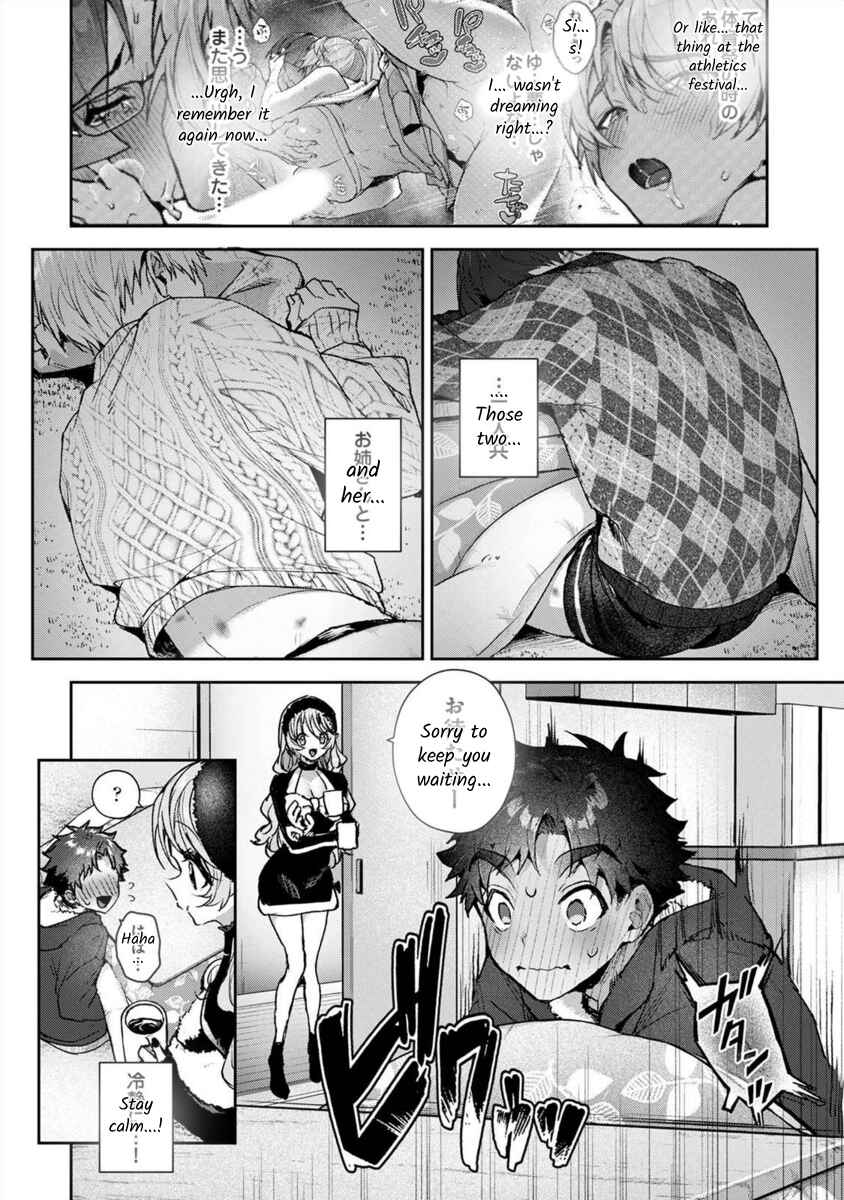 Page 7 Chapter 8.1 Boku-tachi wa Onee-chan no Toriko
