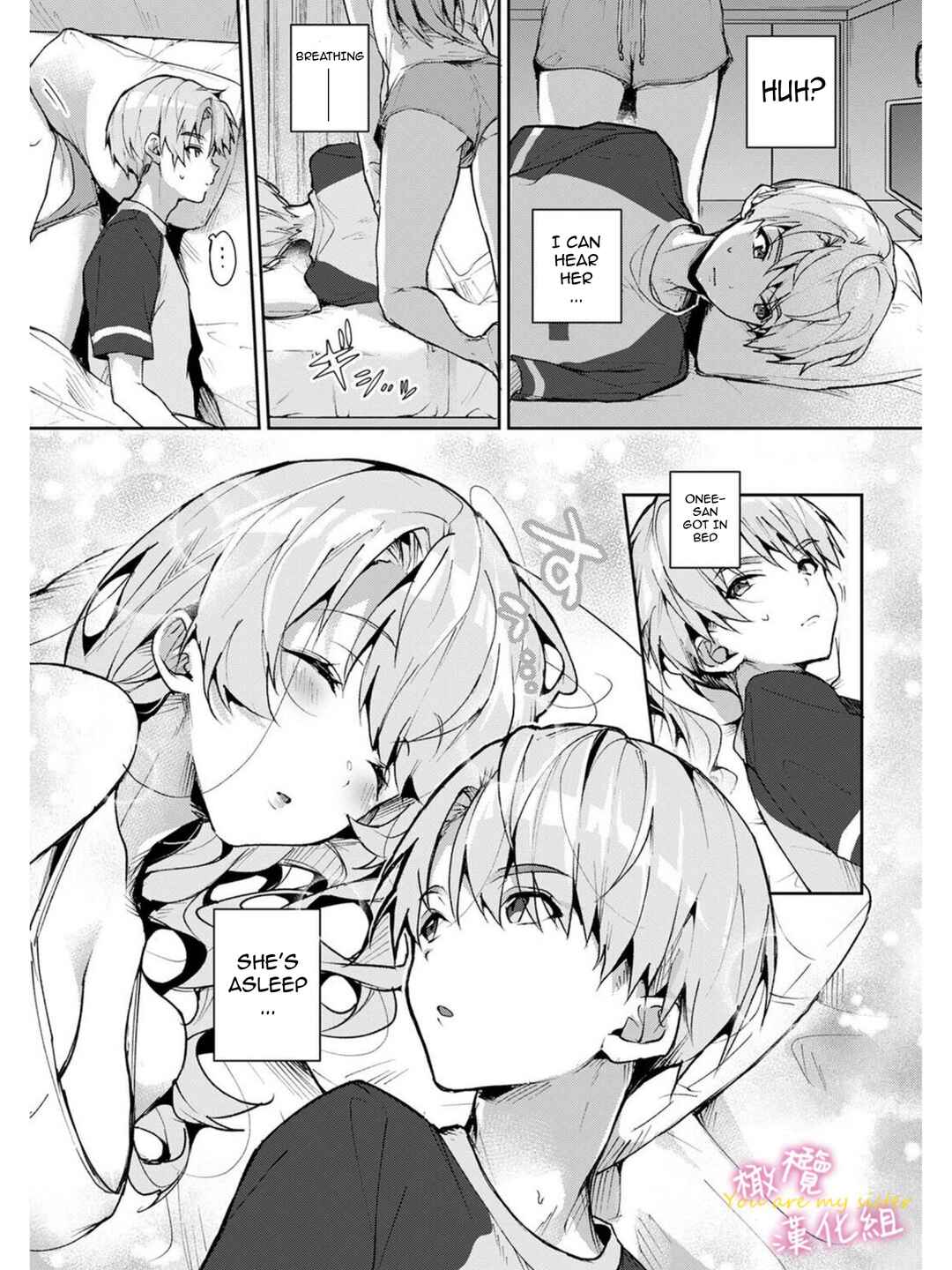 Page 11 Chapter 3 Boku-tachi wa Onee-chan no Toriko