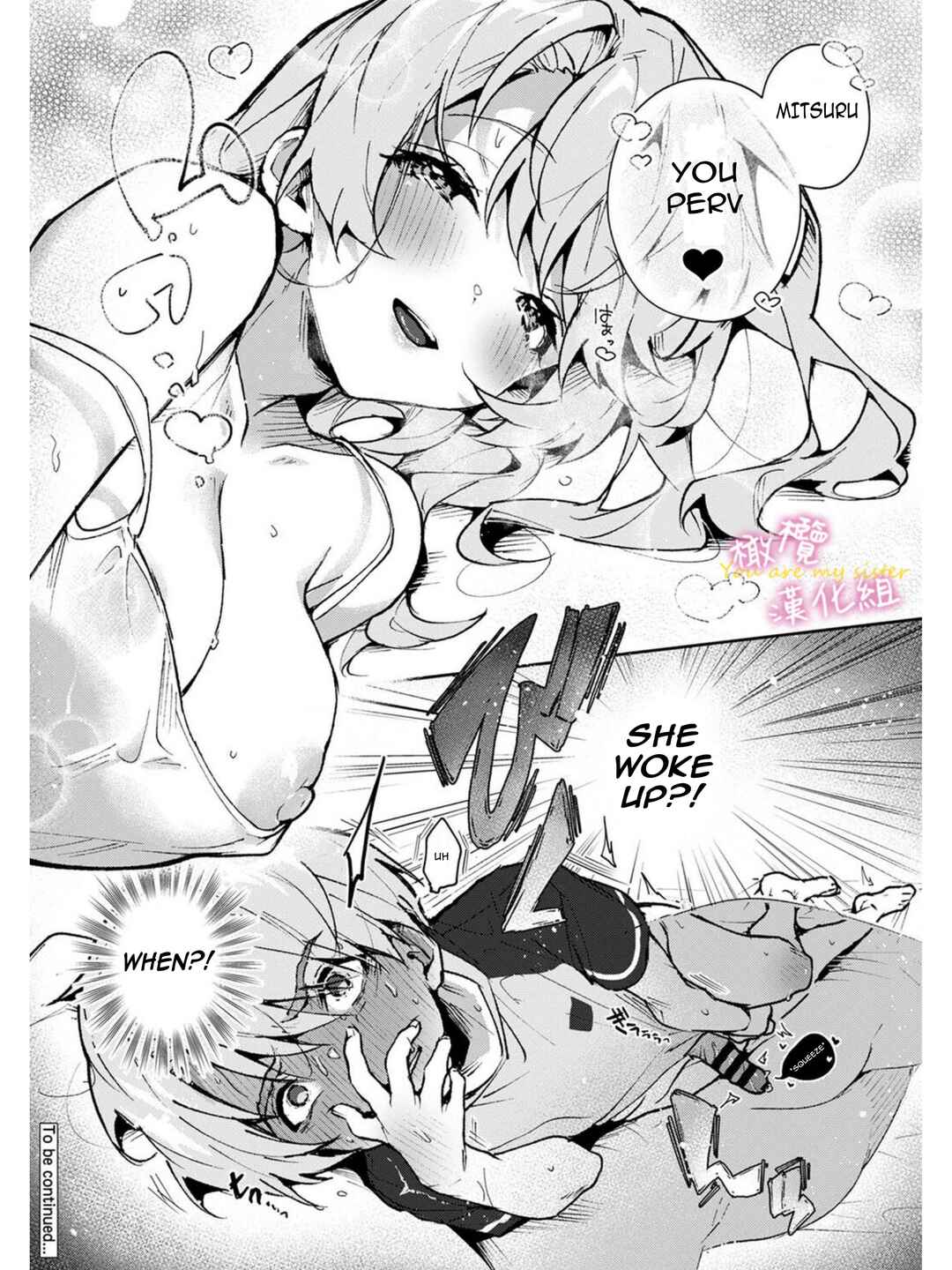 Page 16 Chapter 3 Boku-tachi wa Onee-chan no Toriko