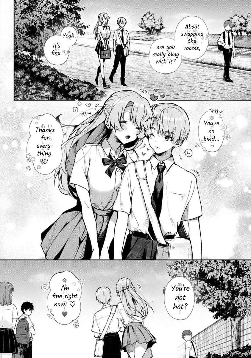 Page 5 Chapter 3.1 Boku-tachi wa Onee-chan no Toriko