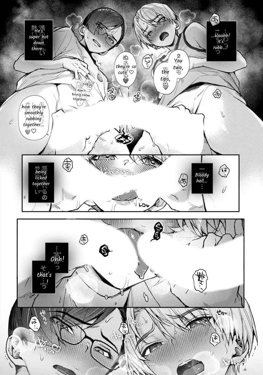 Page 5 Chapter 7.2 Boku-tachi wa Onee-chan no Toriko