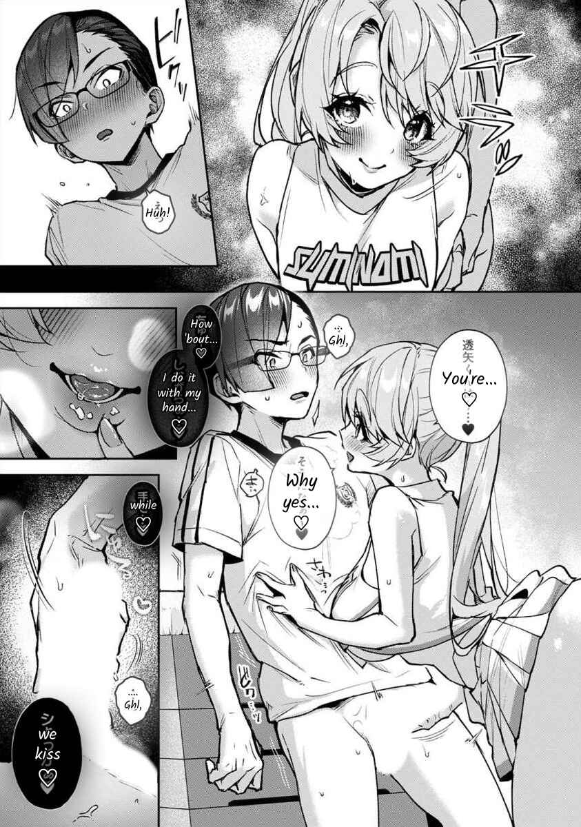 Page 8 Chapter 7.2 Boku-tachi wa Onee-chan no Toriko