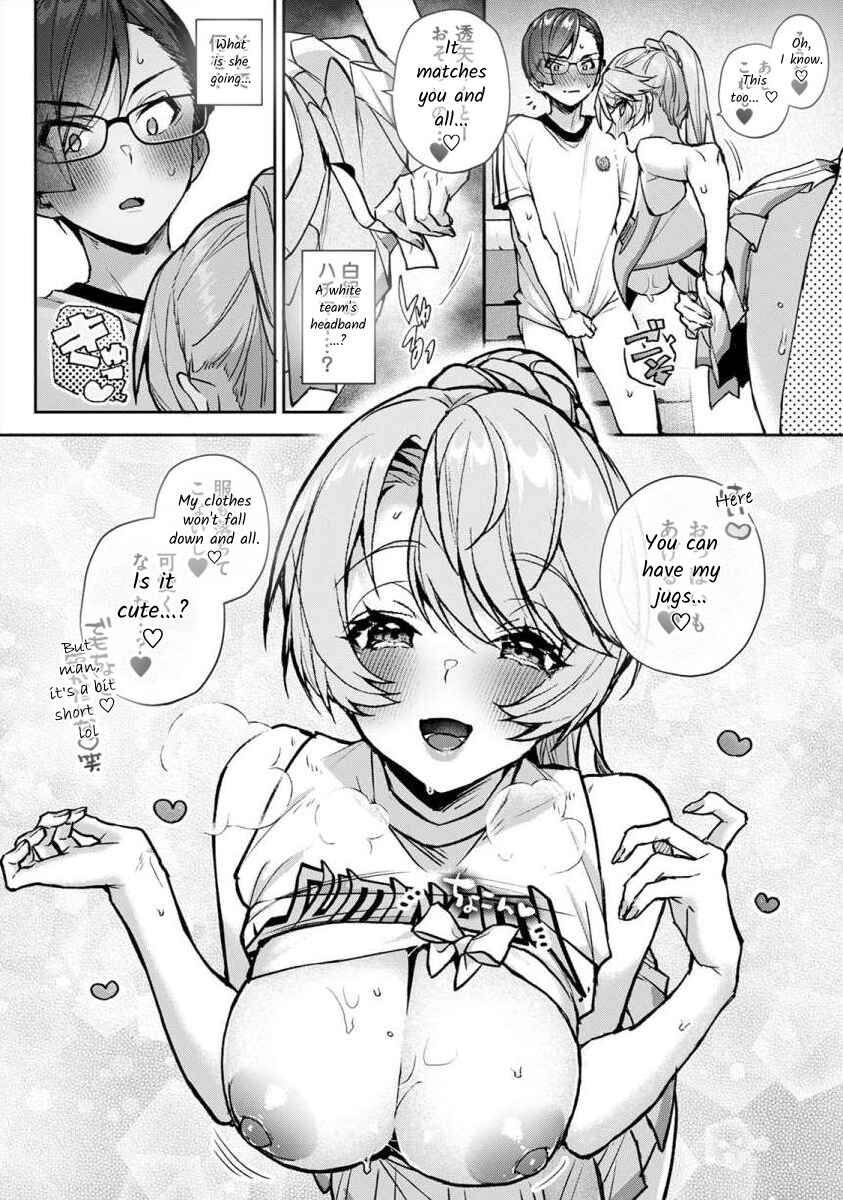 Page 9 Chapter 7.2 Boku-tachi wa Onee-chan no Toriko