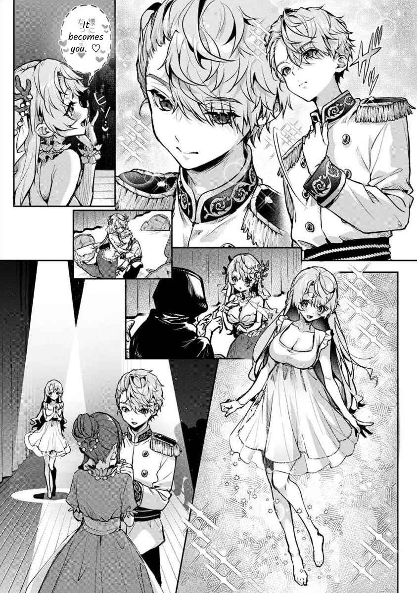 Page 14 Chapter 5.1 Boku-tachi wa Onee-chan no Toriko