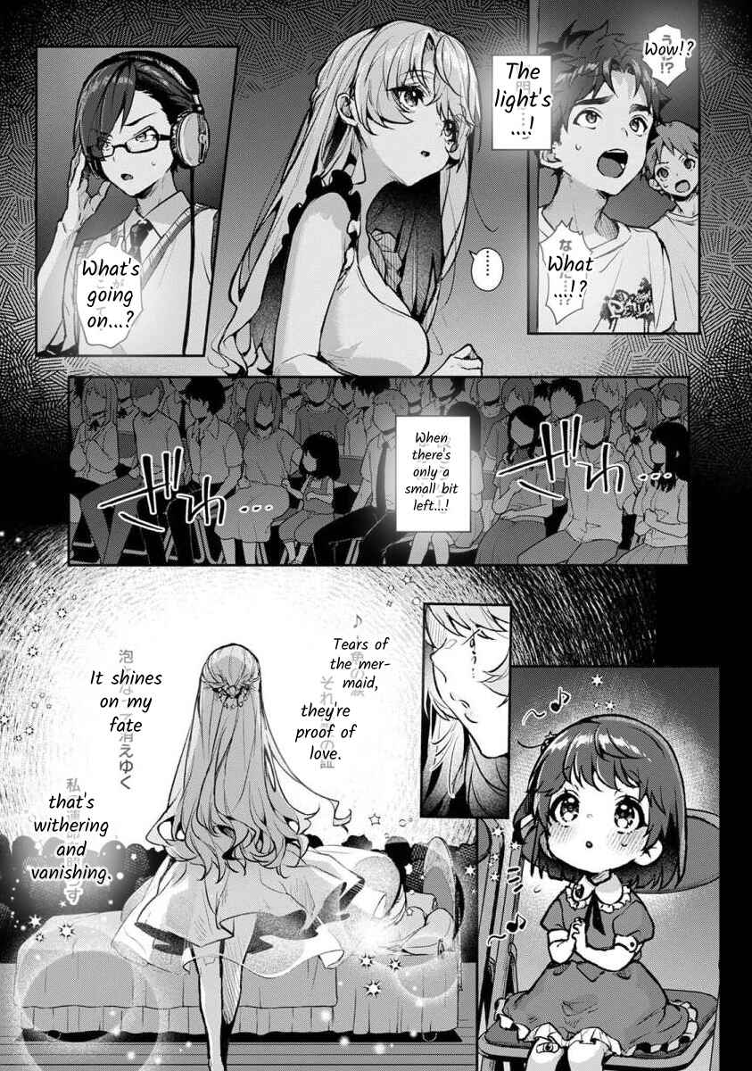 Page 16 Chapter 5.1 Boku-tachi wa Onee-chan no Toriko