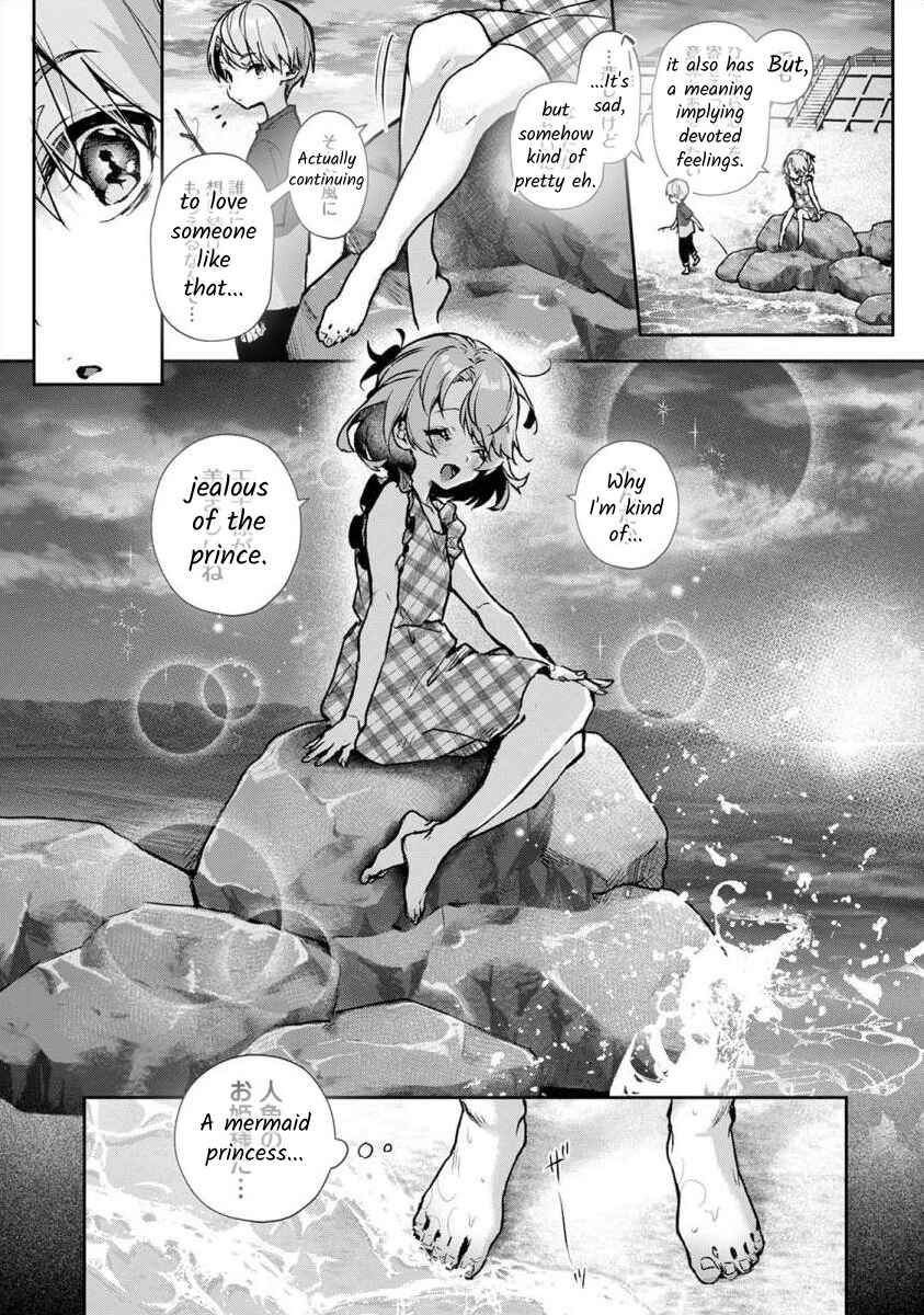 Page 4 Chapter 5.1 Boku-tachi wa Onee-chan no Toriko