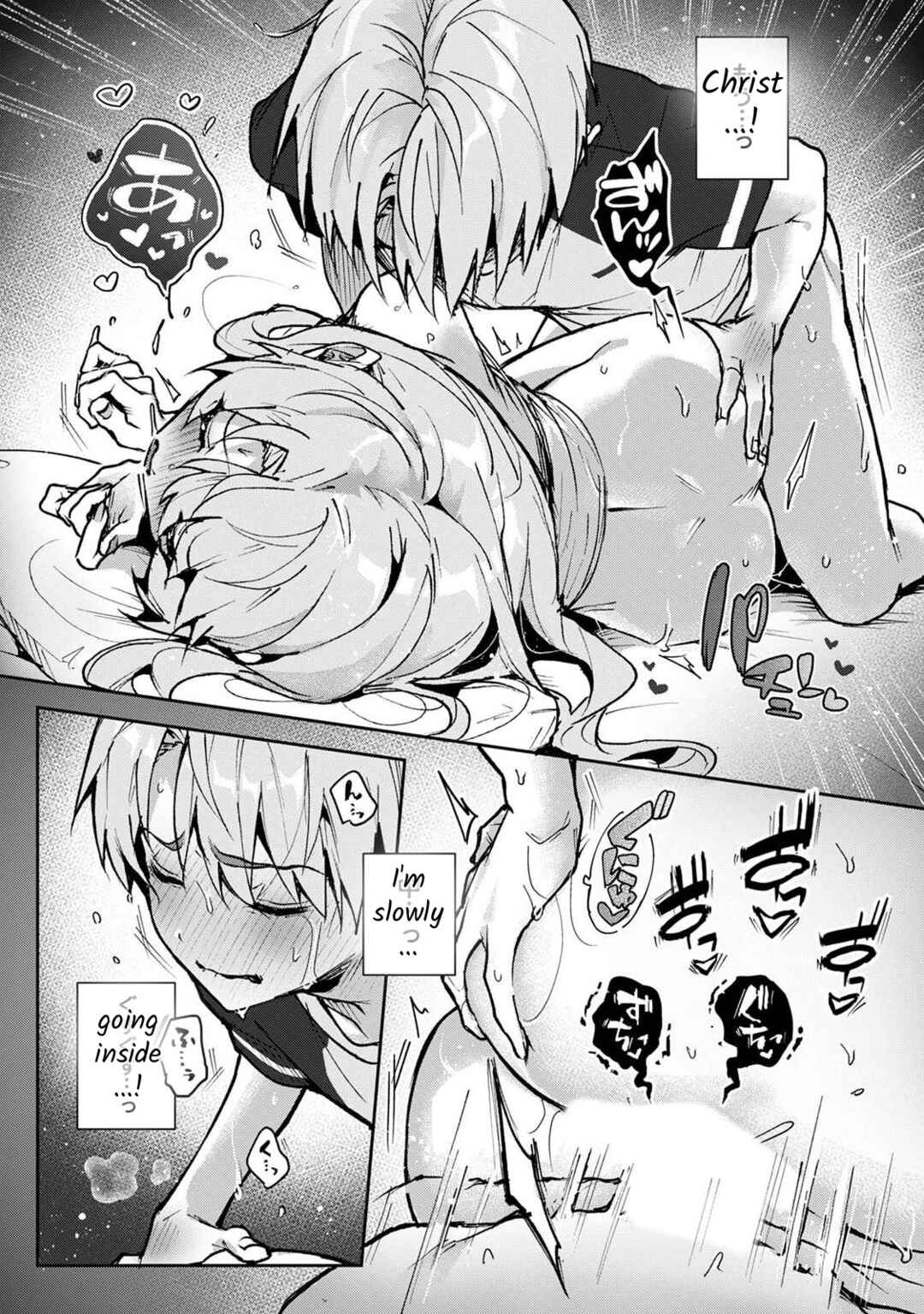 Page 11 Chapter 3.2 Boku-tachi wa Onee-chan no Toriko