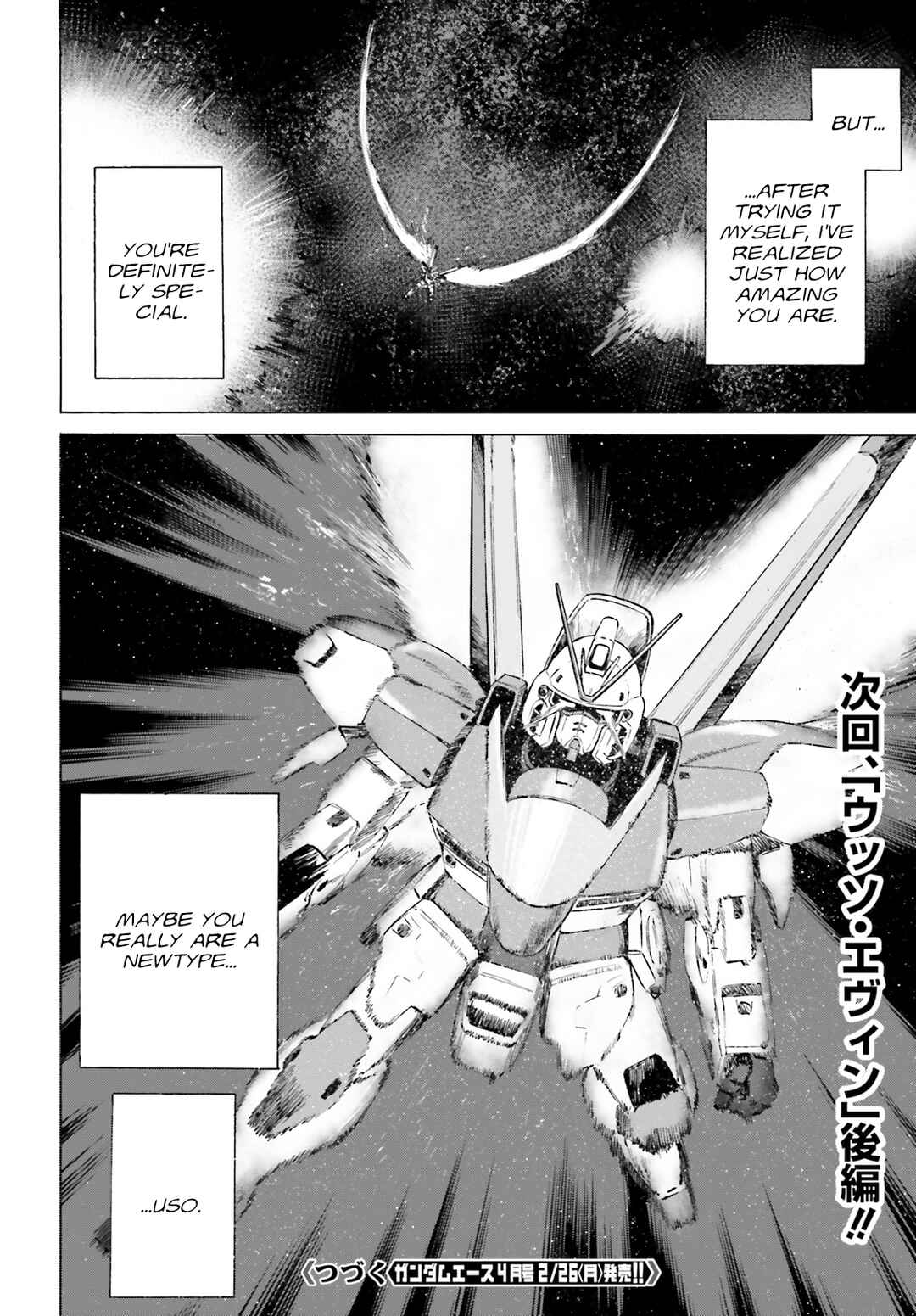 Page 20 Chapter 2 Mobile Suit V Gundam Gaiden ~Letters from Odelo Henrik~