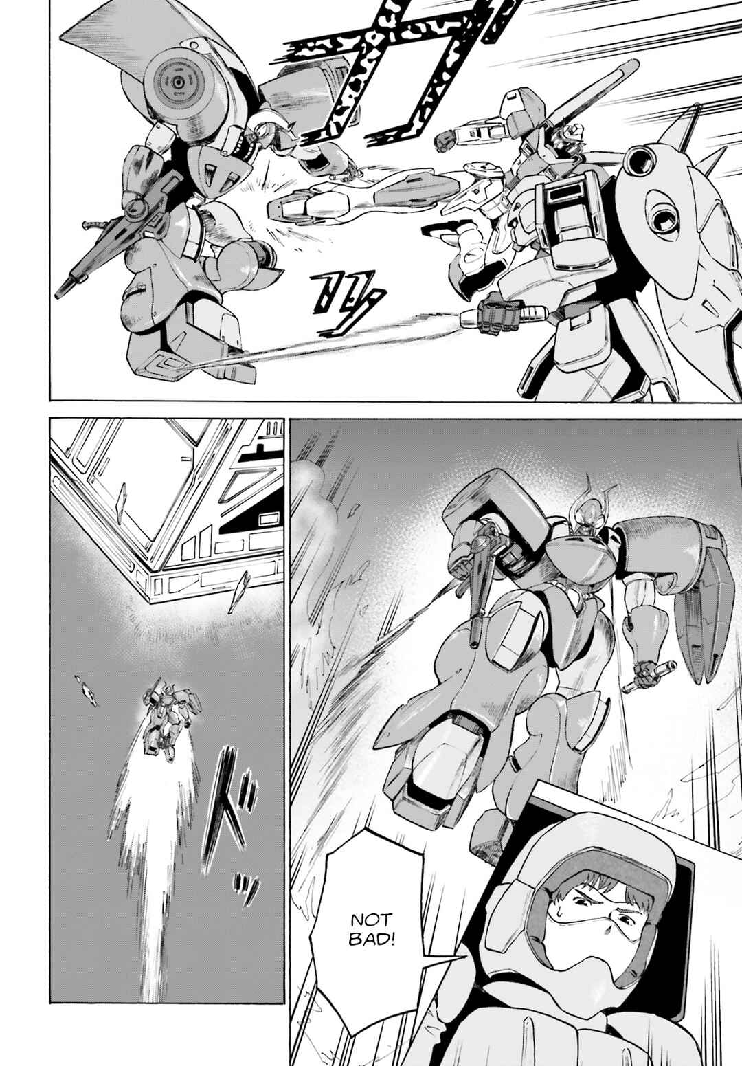 Page 3 Chapter 1 Mobile Suit V Gundam Gaiden ~Letters from Odelo Henrik~