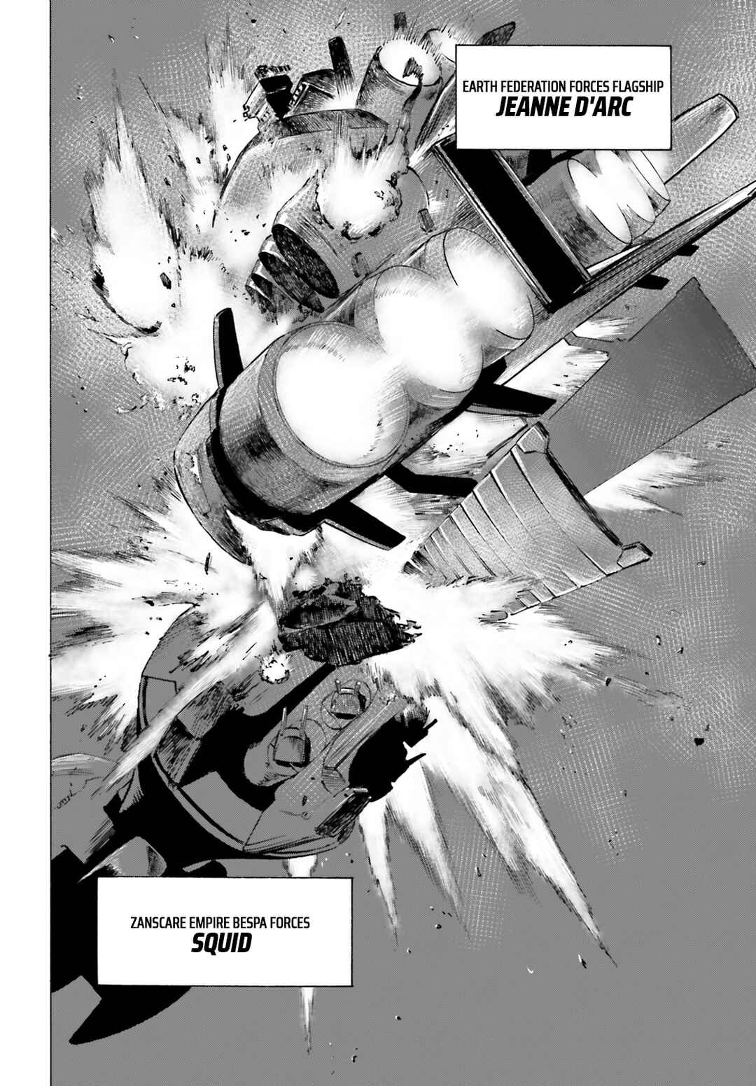 Page 7 Chapter 1 Mobile Suit V Gundam Gaiden ~Letters from Odelo Henrik~