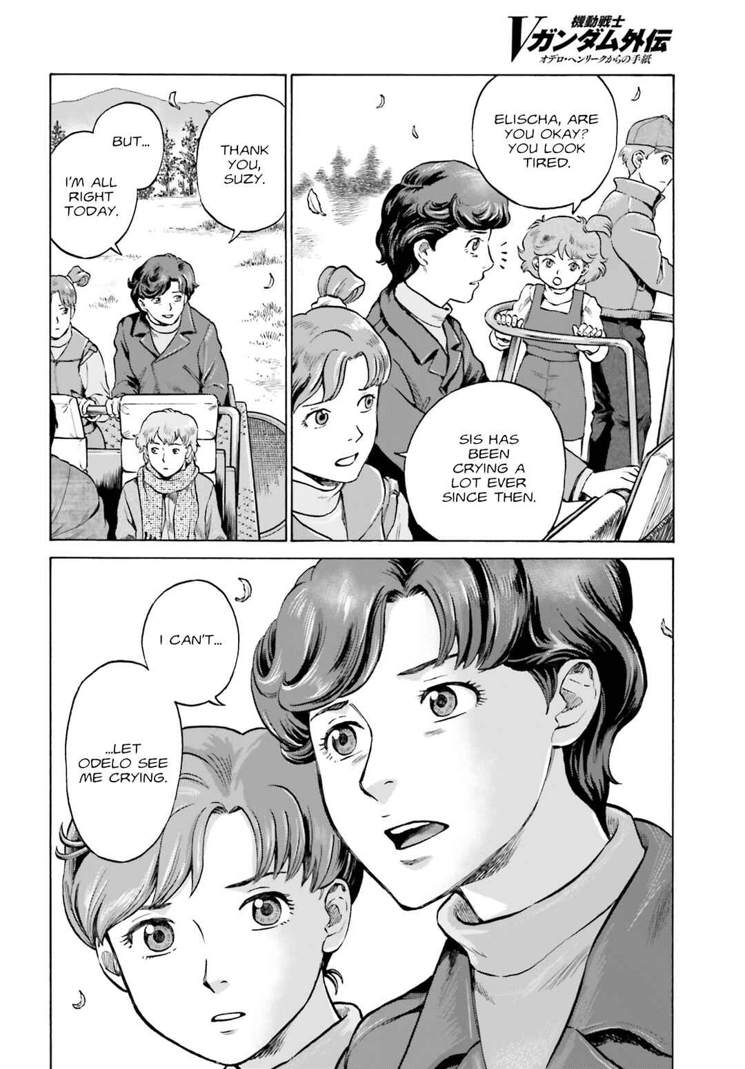 Page 3 Chapter 0 Mobile Suit V Gundam Gaiden ~Letters from Odelo Henrik~