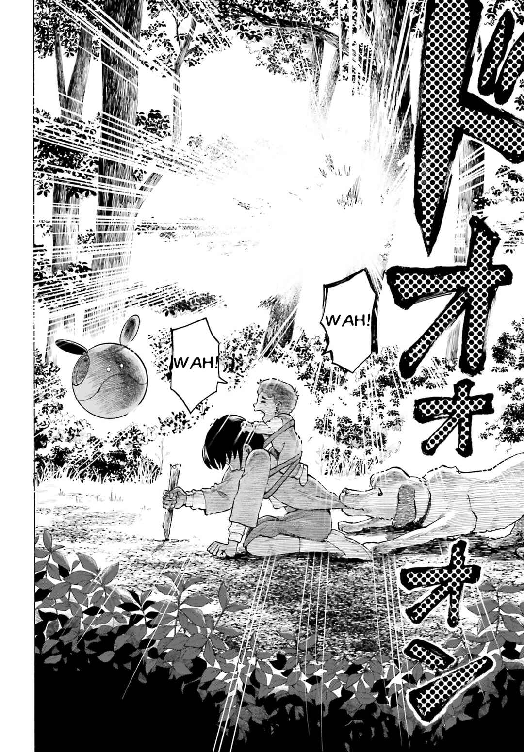Page 14 Chapter 4 Mobile Suit V Gundam Gaiden ~Letters from Odelo Henrik~