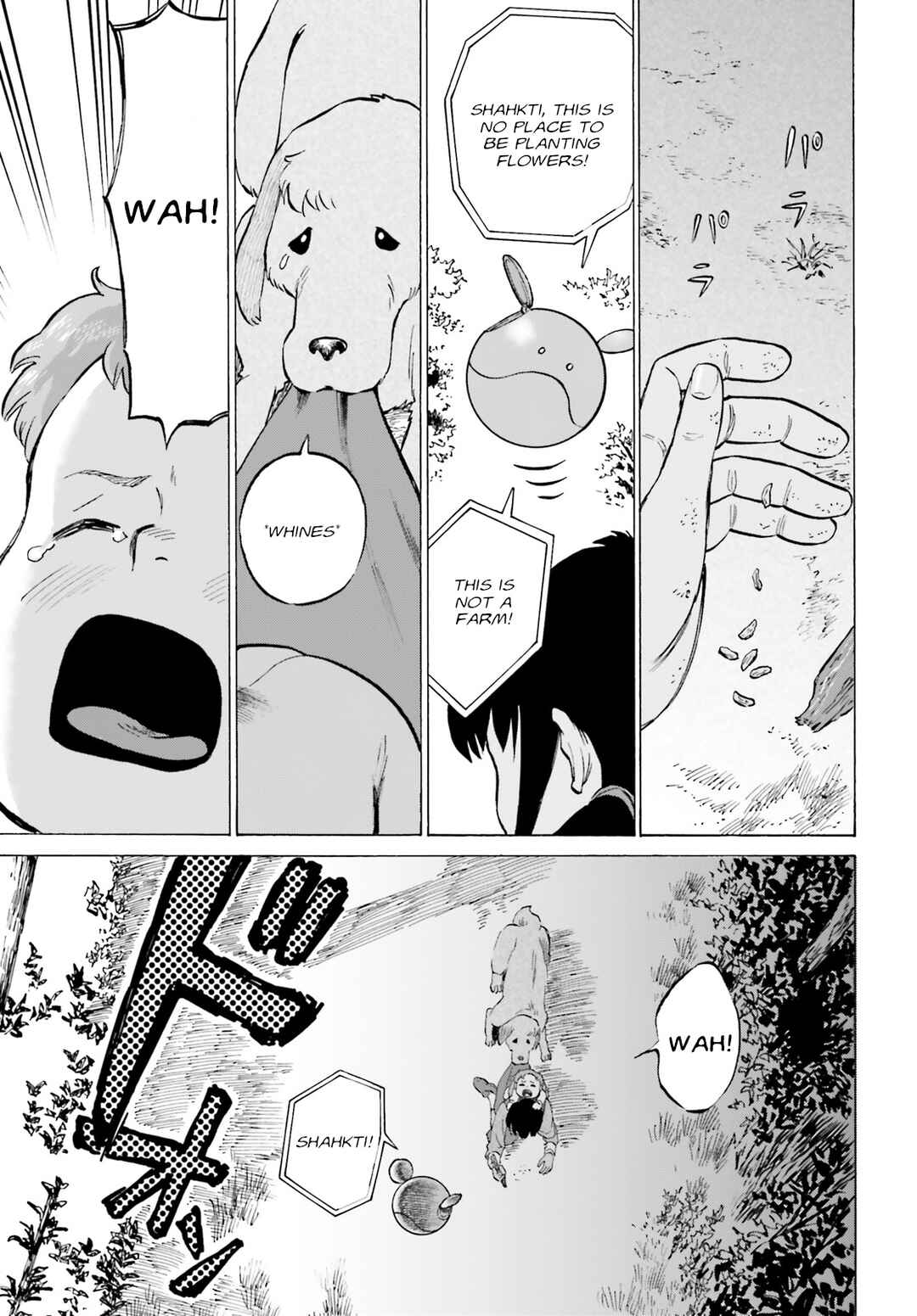 Page 15 Chapter 4 Mobile Suit V Gundam Gaiden ~Letters from Odelo Henrik~