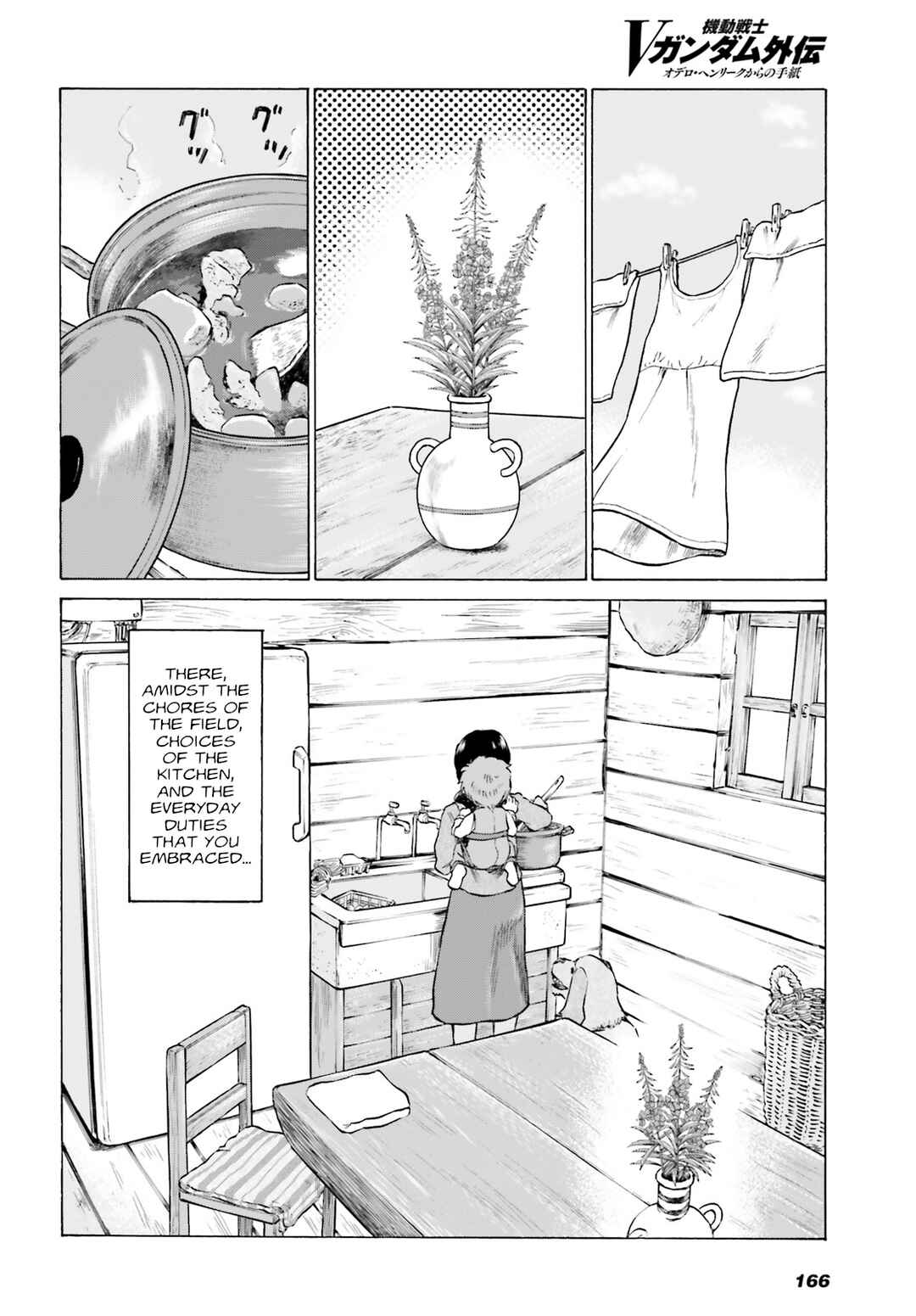 Page 4 Chapter 4 Mobile Suit V Gundam Gaiden ~Letters from Odelo Henrik~