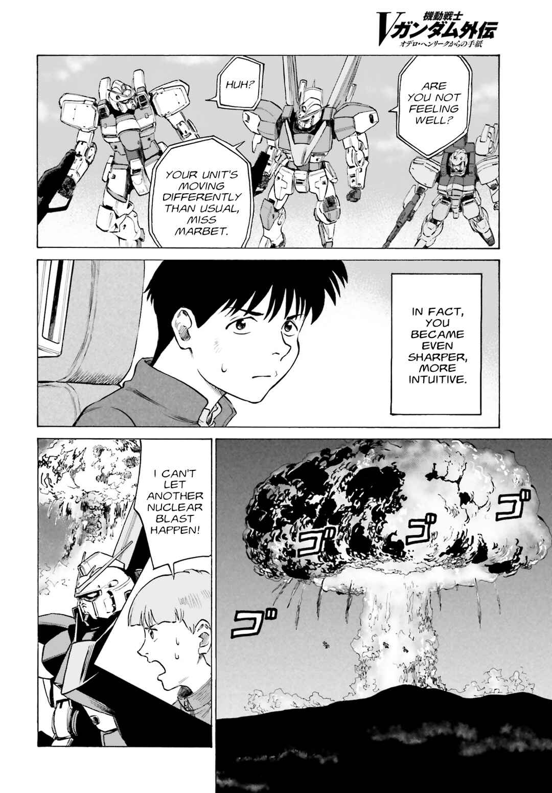 Page 10 Chapter 3 Mobile Suit V Gundam Gaiden ~Letters from Odelo Henrik~