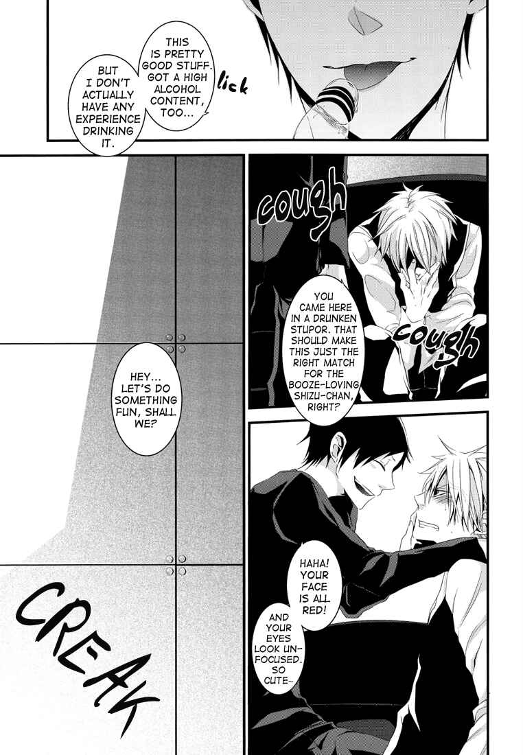 Page 13 Chapter Unknown_3440 Durarara!! - Reaffirming (Doujinshi)
