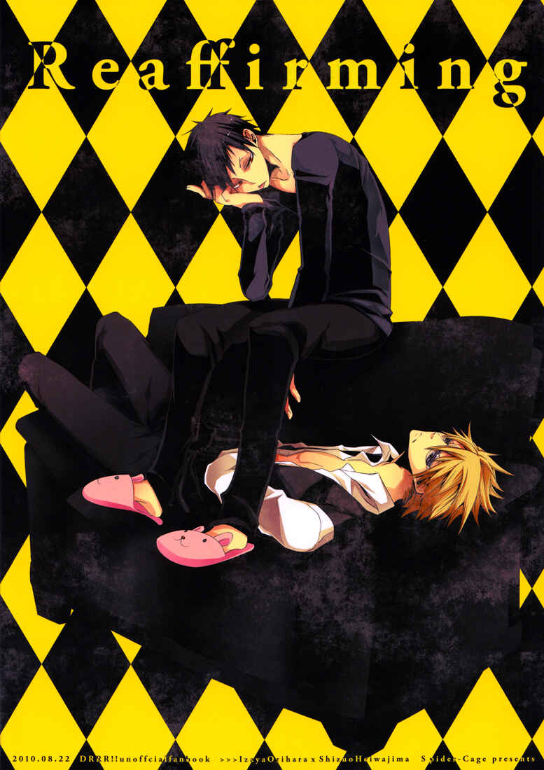Page 19 Chapter Unknown_3440 Durarara!! - Reaffirming (Doujinshi)