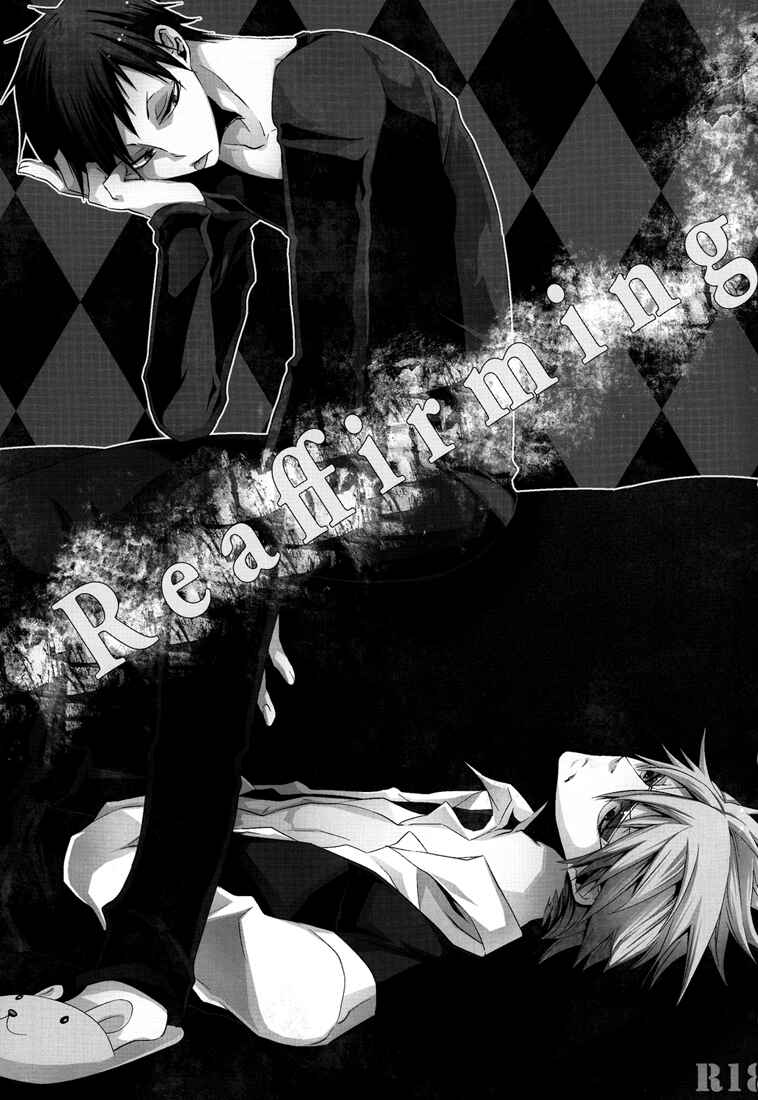 Page 3 Chapter Unknown_3440 Durarara!! - Reaffirming (Doujinshi)