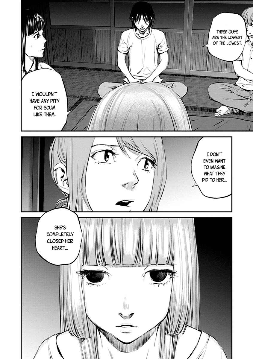 Page 11 Chapter 11 Hotarubi no Tomoru Koro ni