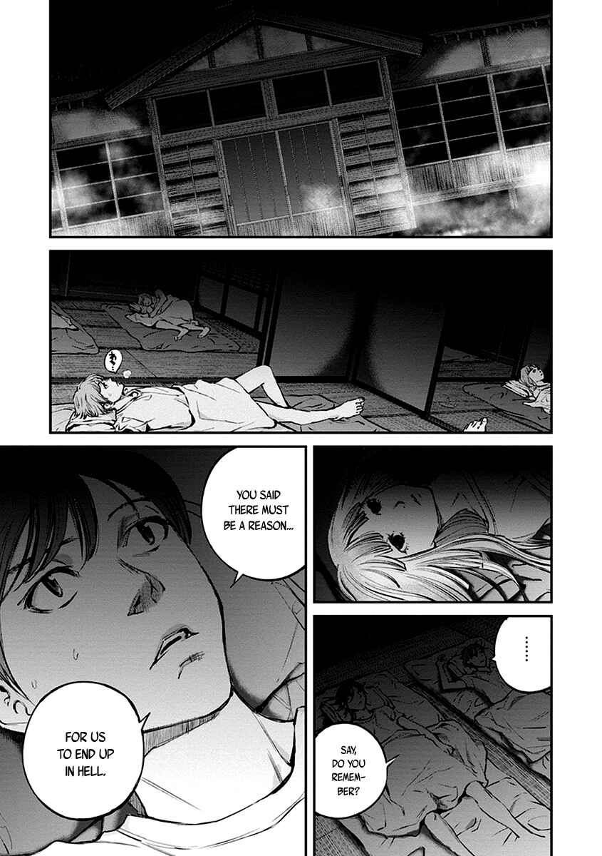Page 26 Chapter 11 Hotarubi no Tomoru Koro ni