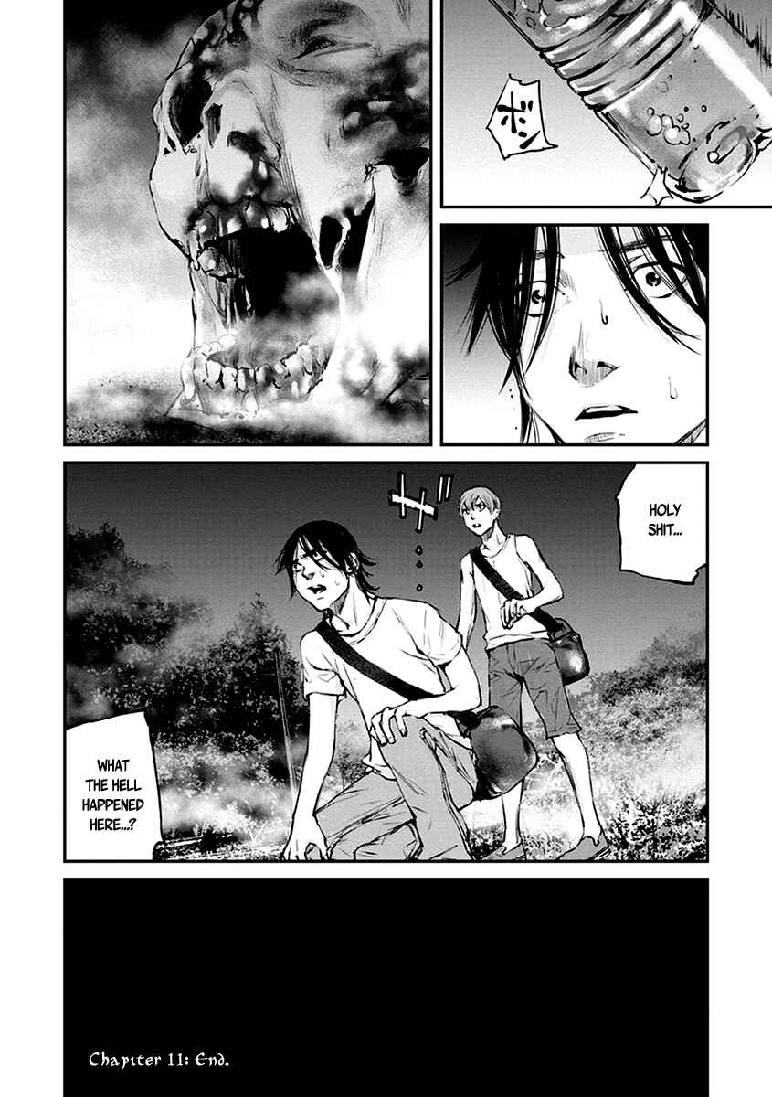 Page 36 Chapter 11 Hotarubi no Tomoru Koro ni