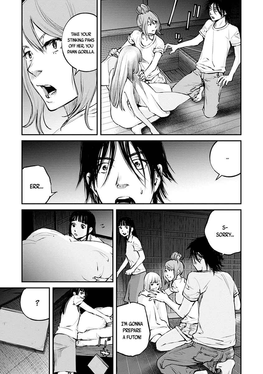 Page 6 Chapter 11 Hotarubi no Tomoru Koro ni