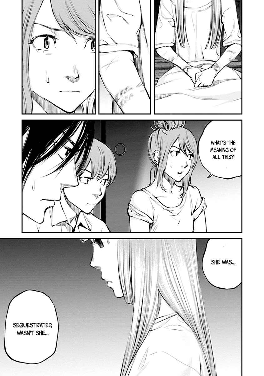 Page 8 Chapter 11 Hotarubi no Tomoru Koro ni