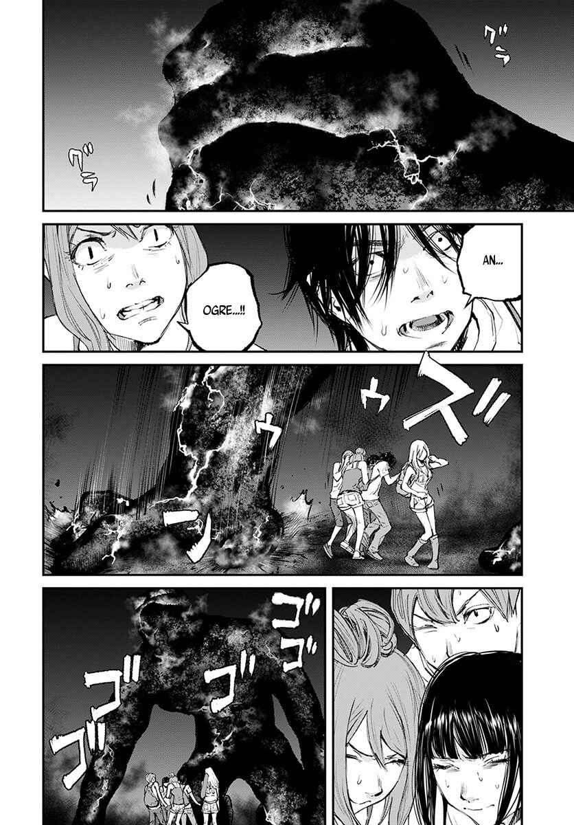 Page 11 Chapter 18 Hotarubi no Tomoru Koro ni