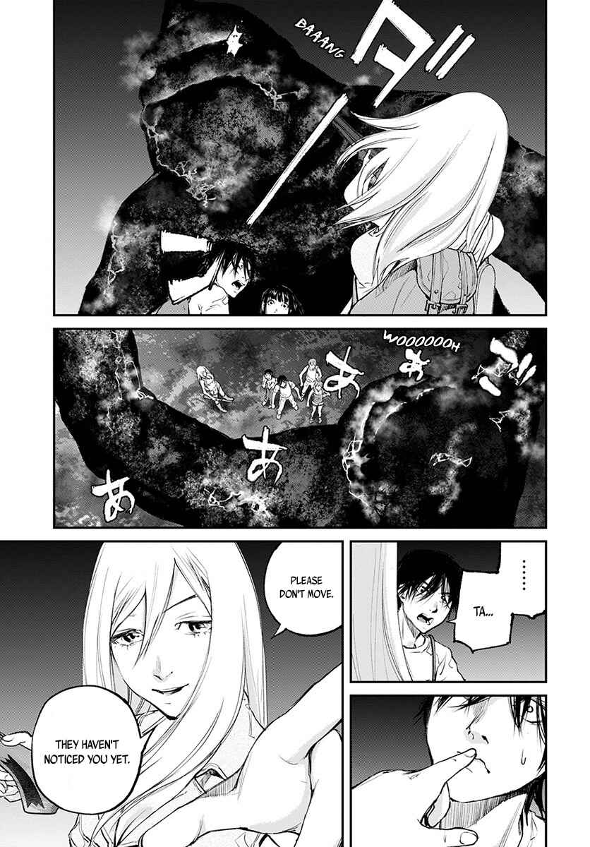 Page 12 Chapter 18 Hotarubi no Tomoru Koro ni