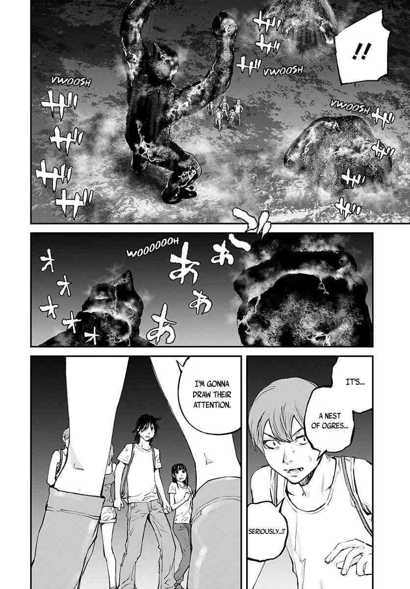 Page 13 Chapter 18 Hotarubi no Tomoru Koro ni