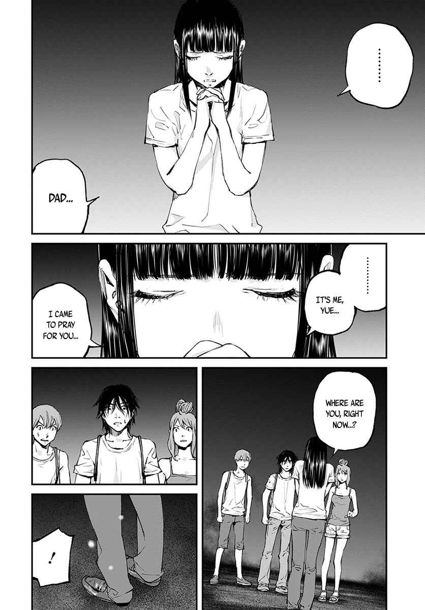 Page 17 Chapter 18 Hotarubi no Tomoru Koro ni