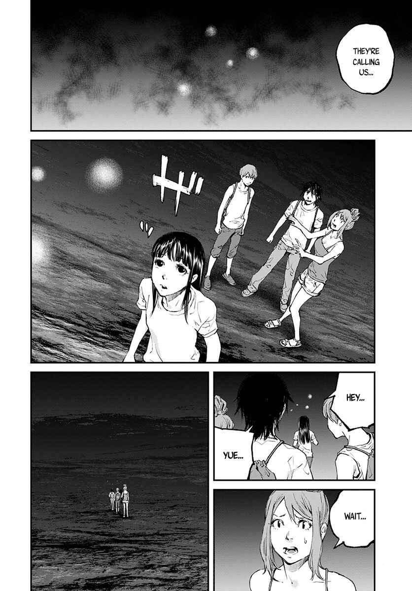 Page 19 Chapter 18 Hotarubi no Tomoru Koro ni