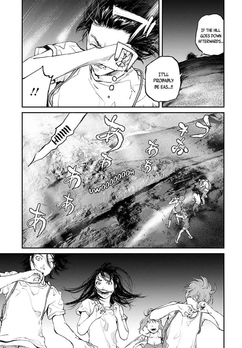 Page 26 Chapter 18 Hotarubi no Tomoru Koro ni