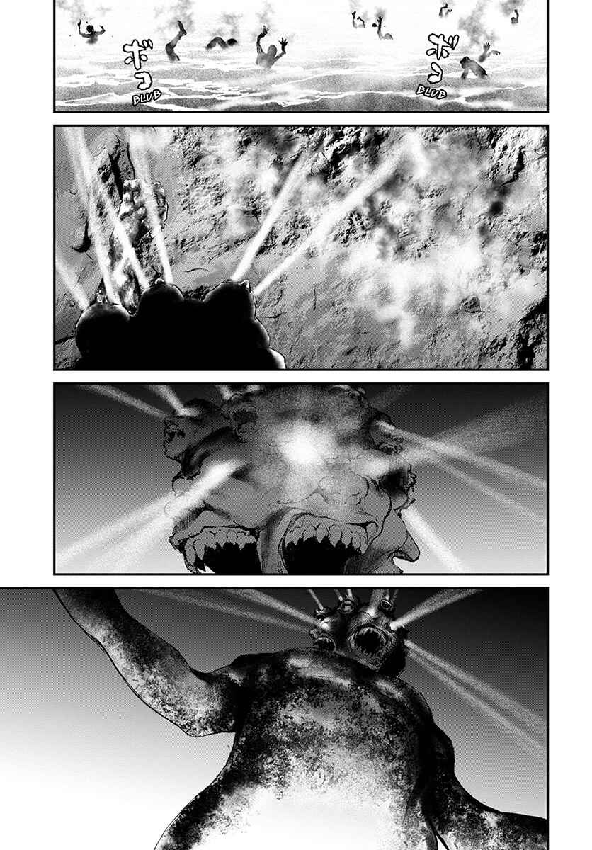 Page 28 Chapter 18 Hotarubi no Tomoru Koro ni