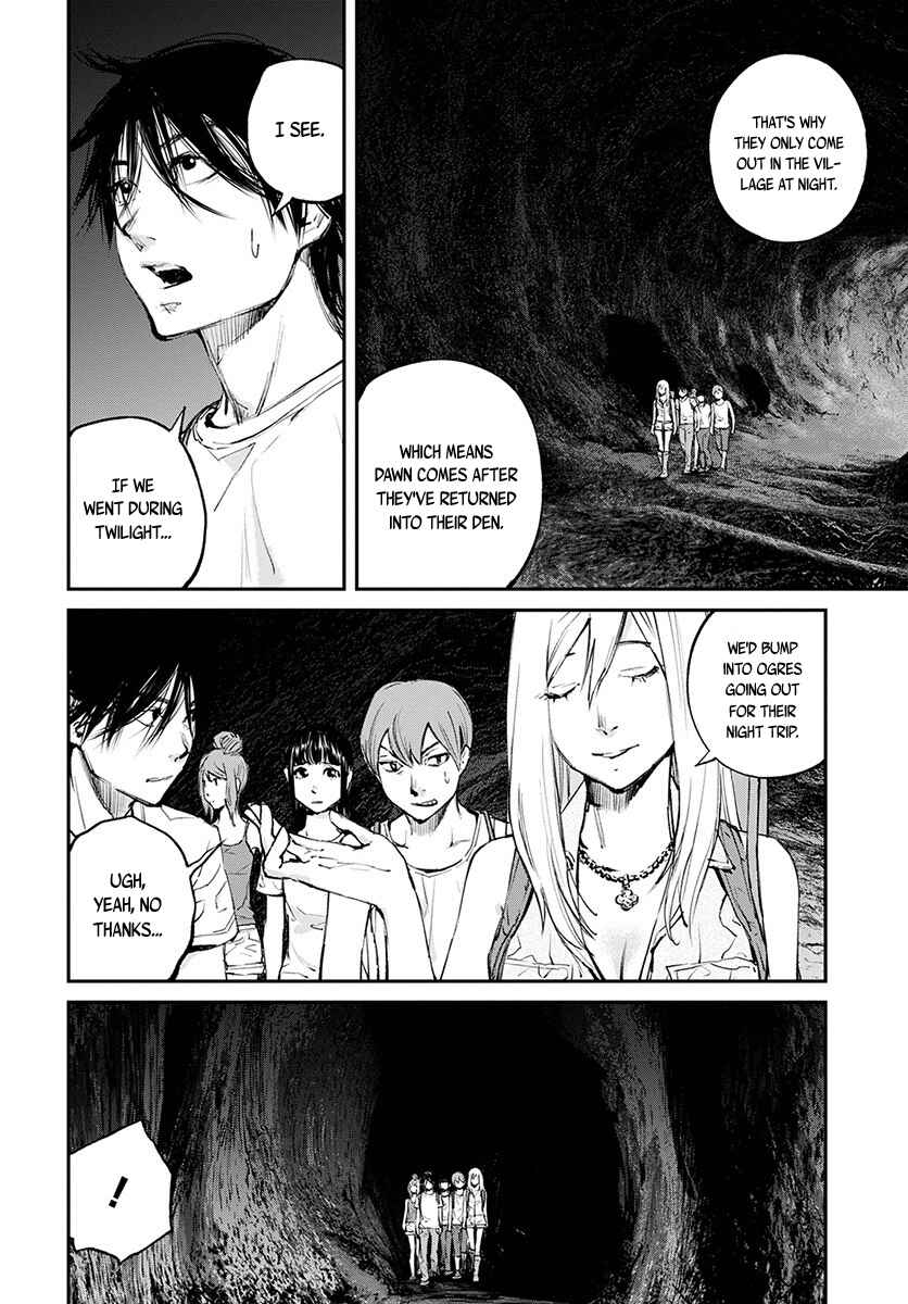 Page 3 Chapter 18 Hotarubi no Tomoru Koro ni