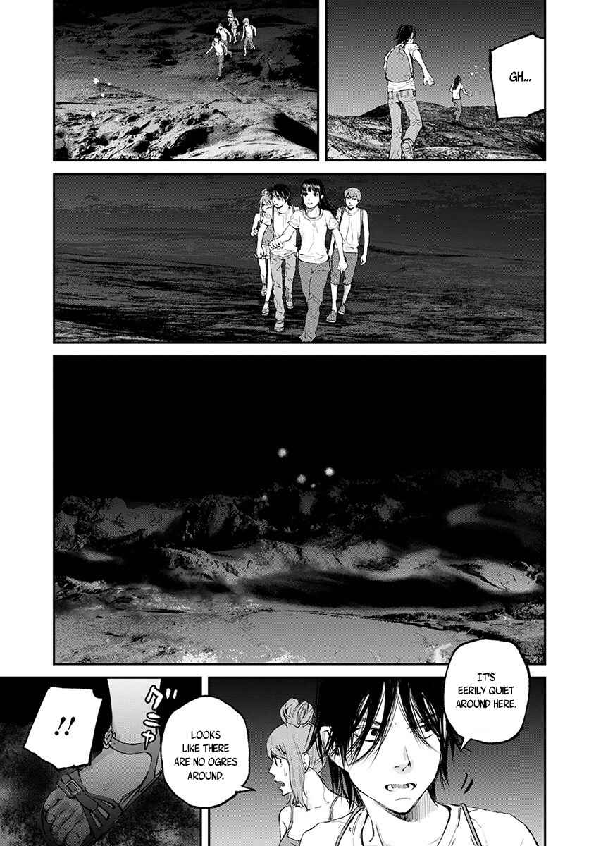 Page 31 Chapter 18 Hotarubi no Tomoru Koro ni