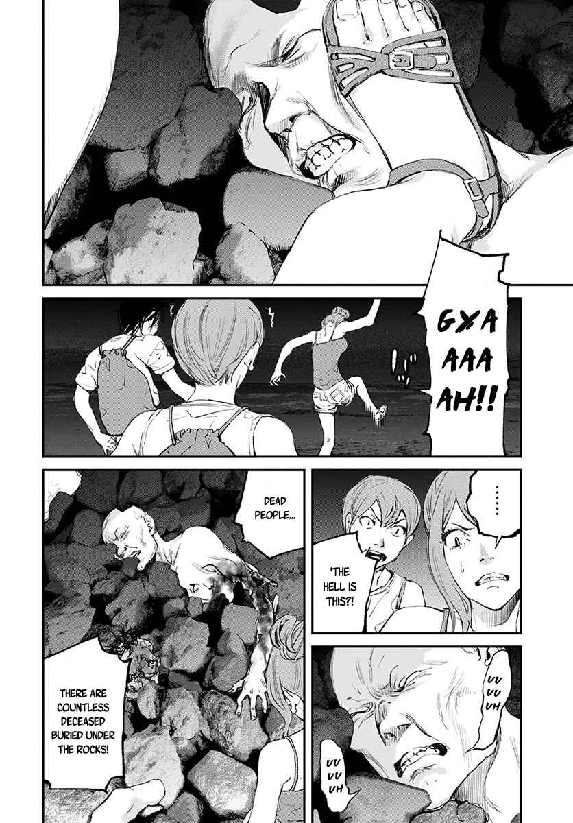 Page 32 Chapter 18 Hotarubi no Tomoru Koro ni