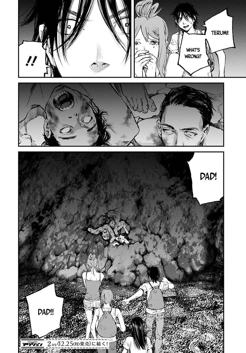 Page 34 Chapter 18 Hotarubi no Tomoru Koro ni