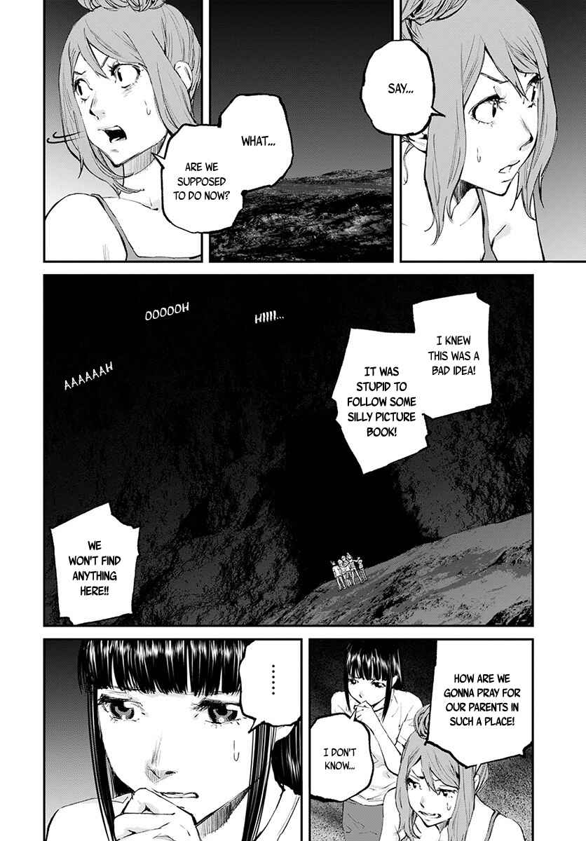Page 5 Chapter 18 Hotarubi no Tomoru Koro ni
