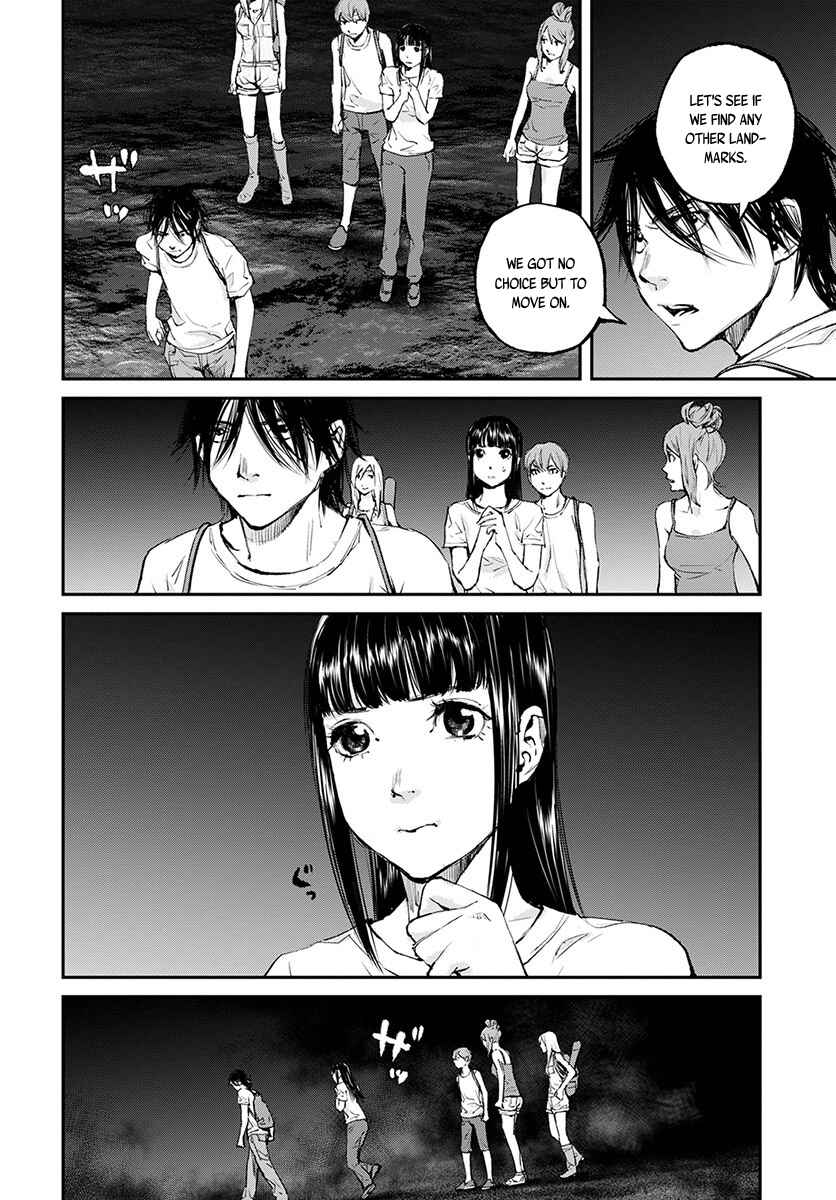 Page 7 Chapter 18 Hotarubi no Tomoru Koro ni