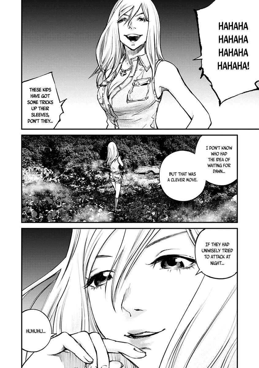 Page 11 Chapter 14 Hotarubi no Tomoru Koro ni