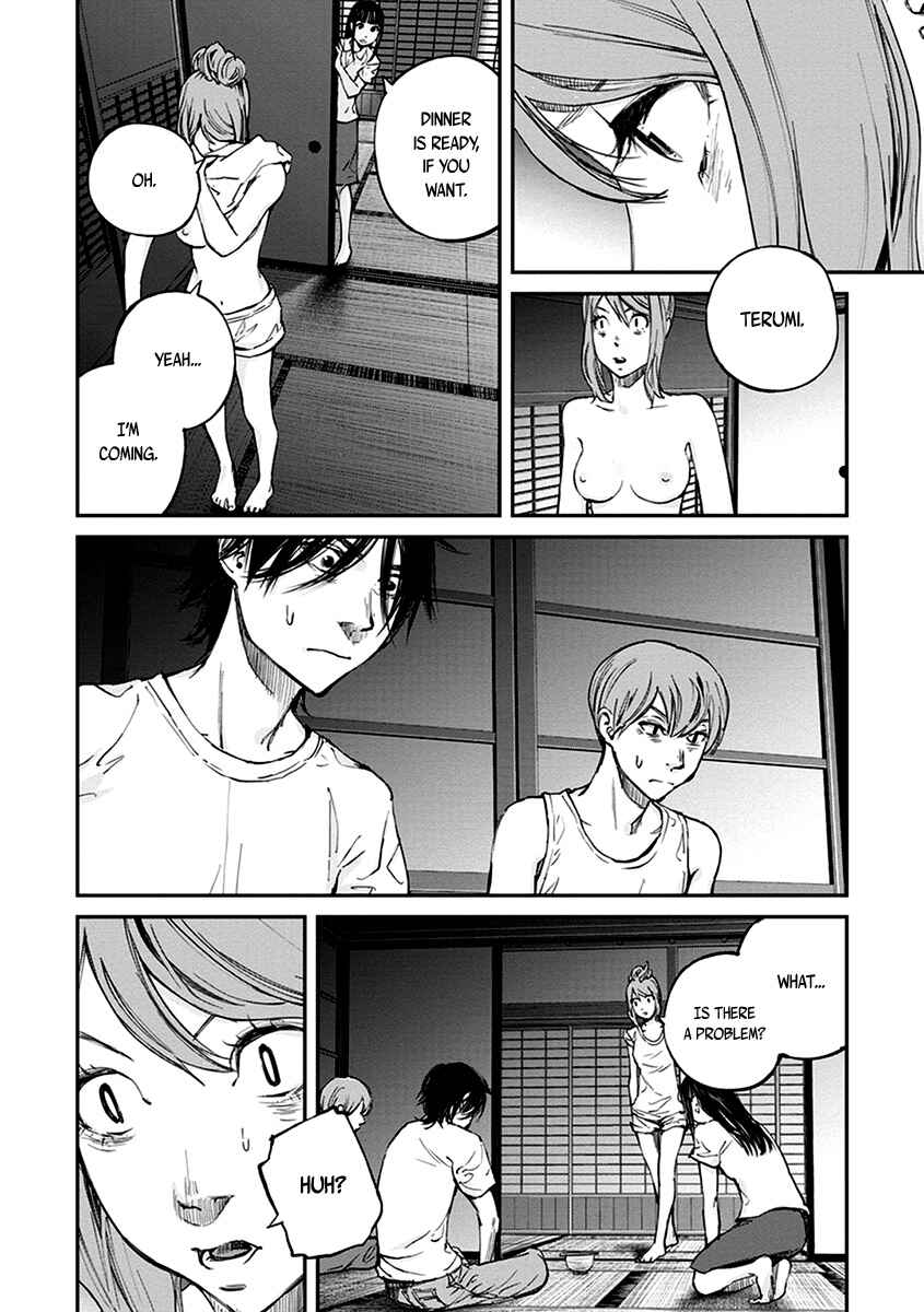 Page 15 Chapter 14 Hotarubi no Tomoru Koro ni